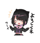 地雷チャン第1弾（個別スタンプ：1）
