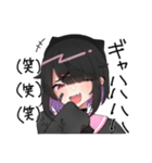 地雷チャン第1弾（個別スタンプ：6）