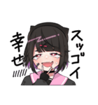 地雷チャン第1弾（個別スタンプ：7）
