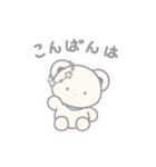 やすみくまの日常スタンプ（個別スタンプ：3）
