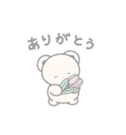 やすみくまの日常スタンプ（個別スタンプ：6）