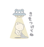 やすみくまの日常スタンプ（個別スタンプ：10）
