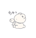やすみくまの日常スタンプ（個別スタンプ：12）
