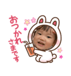 あむちゃんのスタンプNo.2（個別スタンプ：8）