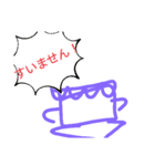 たこといかの日常会話、友達会話！2021夏！（個別スタンプ：13）