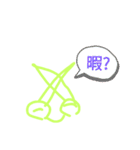 たこといかの日常会話、友達会話！2021夏！（個別スタンプ：21）