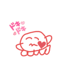 たこといかの日常会話、友達会話！2021夏！（個別スタンプ：23）