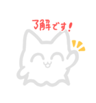 敬語を使えるねこおばけ（個別スタンプ：5）