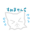 敬語を使えるねこおばけ（個別スタンプ：8）