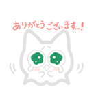 敬語を使えるねこおばけ（個別スタンプ：10）