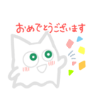 敬語を使えるねこおばけ（個別スタンプ：30）