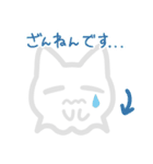 敬語を使えるねこおばけ（個別スタンプ：32）