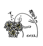 ノーズさんと花言葉（個別スタンプ：11）