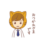 敬語オフィス猫くん！（個別スタンプ：1）