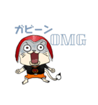かわにゃん（猫）英語と日本語（個別スタンプ：15）