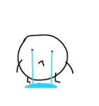 謎の透明丸（個別スタンプ：18）