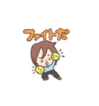 ミニミニ前田くん（個別スタンプ：38）