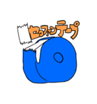 かたとぅむり〈突然変異種〉（個別スタンプ：19）