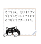 「こんにちは」と「ありがとう」のために。（個別スタンプ：4）