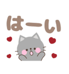 大人可愛い動物☆カラフルなデカ文字（個別スタンプ：5）