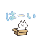 少し動く！猫ちゃん4 でか文字 ポップ（個別スタンプ：3）