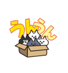 少し動く！猫ちゃん4 でか文字 ポップ（個別スタンプ：13）