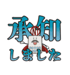 不動産用語集（個別スタンプ：30）