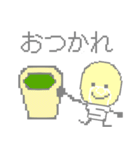 電力くん（個別スタンプ：2）