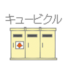 電力くん（個別スタンプ：38）