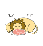 毎日使える肉食獣スタンプ（個別スタンプ：19）