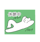毎日使える肉食獣スタンプ（個別スタンプ：27）