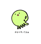 つぶやくクラゲくん（個別スタンプ：14）