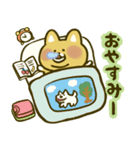 にゃんこ虎吉スタンプ パート37（個別スタンプ：35）