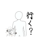 兄が描いた絵（個別スタンプ：5）