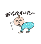 兄が描いた絵（個別スタンプ：7）