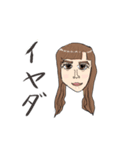 兄が描いた絵（個別スタンプ：8）