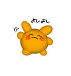もっとぶよぶよあにまるず（個別スタンプ：3）