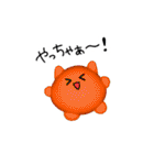 もっとぶよぶよあにまるず（個別スタンプ：4）