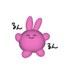 もっとぶよぶよあにまるず（個別スタンプ：18）