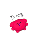 もっとぶよぶよあにまるず（個別スタンプ：26）