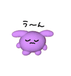 もっとぶよぶよあにまるず（個別スタンプ：30）