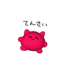 もっとぶよぶよあにまるず（個別スタンプ：31）