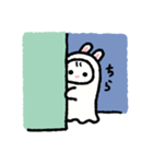 うさぎちゃんだいぼうけん2（個別スタンプ：23）