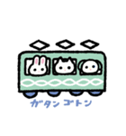 うさぎちゃんだいぼうけん2（個別スタンプ：31）