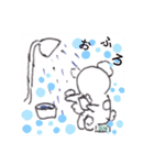 ヒト。（個別スタンプ：29）