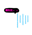 カラフル日常言葉特集.‎˖٭*（個別スタンプ：1）