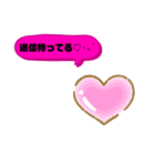 カラフル日常言葉特集.‎˖٭*（個別スタンプ：8）