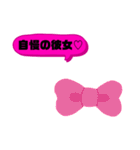 カラフル日常言葉特集.‎˖٭*（個別スタンプ：10）