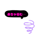 カラフル日常言葉特集.‎˖٭*（個別スタンプ：21）