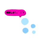 カラフル日常言葉特集.‎˖٭*（個別スタンプ：30）